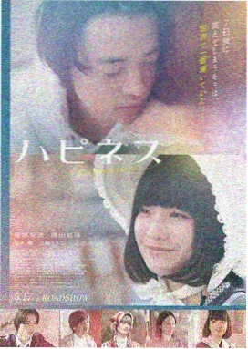 经典高分电影 在线观看